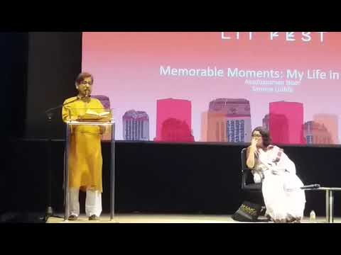 আসাদুজ্জামান নূর-এর আবৃত্তি ।। কবিতা- সুনীল গঙ্গোপাধ্যায় ।। Asaduzzaman Noor ।। Sunil Gangopadhyay