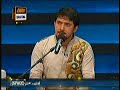 Farhan Ali Waris On Ary Digital Program Faizan E Ramzan images Farhan Ali Waris On Ary Digital Program Faizan E Ramzan