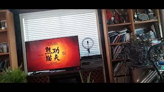 Opening To Kung Fu Panda 2008 Dvd Widescreen