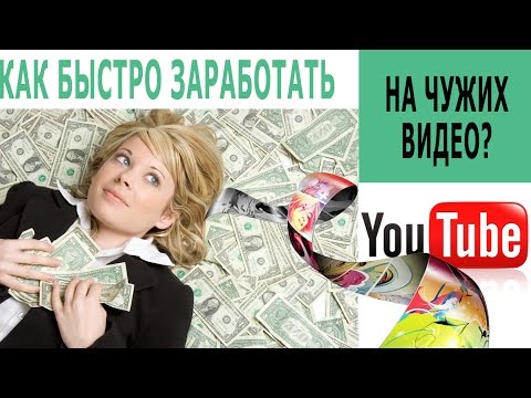 мужские можно ли в интернет выкладывать фото за деньги комплект термобелья