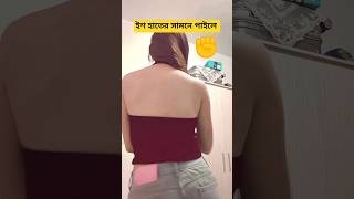 Hot Y Girl Dance Beautiful Girl Dance Moves Trending Youtube Shorts 2025