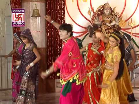 Adhye Sekti Tuj Ne Nemu - Maa Ambe Gujarati Devotional Song