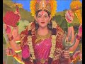 Bhakton Ko Darshan De Gayi Devi Bhajan By Narendra Chanchal Full Video Song I Jai Mata Di Bol