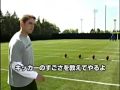 [nfl] アメフト選手の身体能力 - youtube