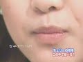 高野直子アナ朝日放送サクランボ使ってエロっぽい舌使い