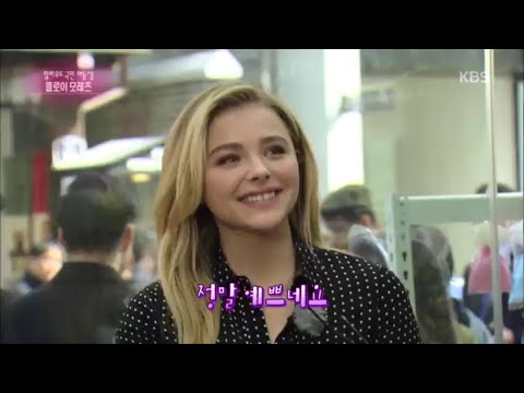 연예가중계 - 할리우드 국민 여동생, 클로이 모레츠와 함께하는 인사동 데이트! “고고고!”.20160312