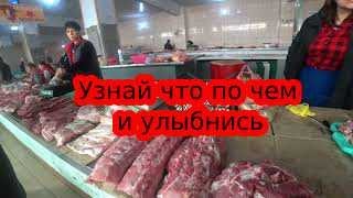 Видео Рынок в Татарбунарах. Все как есть: и товары, и цены, и люди. от Владимир Бушняк, Татарбунары, Украина