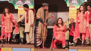 Stage Drama Welcome Rashid Kamal Tasleem Abbas Maleeha Chaudhary Ada Chaudhary 2020