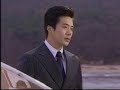 Stairway To Heaven天国的阶梯 Final Ep Ending Scene(Longer Ver)