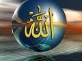Ustaz Raayyaa Abbaa Macca 18c Menzuma Affaan Oromo images Ustaz Raayyaa Abbaa Macca 18c Menzuma Affaan Oromo