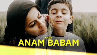 Watch Kadr Anam Babam video