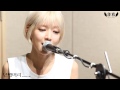 Acoustic