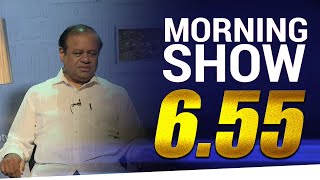 Siyatha Morning Show - 6.55  27 .07.2020