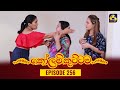 Kolam Kuttama Episode 256