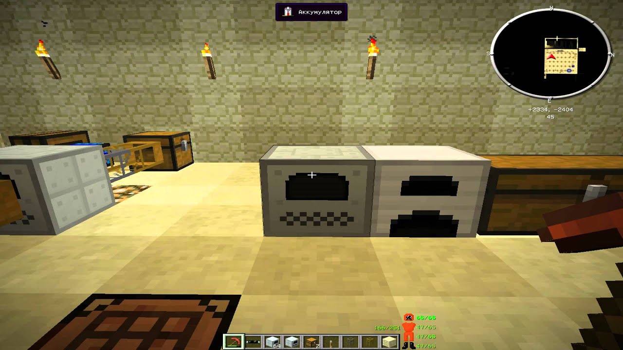 Industrial craft 2 как сделать сталь Industrial craft 2 как сделать сталь