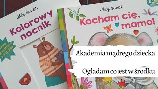 Seria Mój Świat Od Harperkids. Kocham Cię Mamo I Kolorowy Nocnik. Oglądamy Co Jest W Środku. Cudne