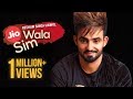 Jio Wala Sim | Full Video | Resham Singh Anmol | 13DB | Brand New Song 2017