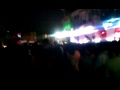 Tahrir trial