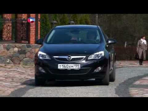Opel Astra, тест-драйв