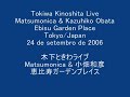 Batendo a Porta - Tokiwa Kinoshita Live!!