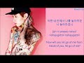 Henry Trap Ft Kyuhyun Taemin Hangul Romanization English Color Coded images Henry Trap Ft Kyuhyun Taemin Hangul Romanization English Color Coded