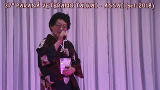 Minako Matsumura Sado Jouwa Minako Matsumura Sado Jouwa