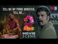 Tell Me My Prime Minister, Tell Me  | Aadu 2 | Sunny Wayne | Vinayakan | Jayasurya