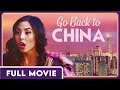 Go Back to China with Anna Akana - FULL MOVIE - Comedy, Drama, Asian American