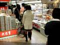 じゃがポックル 新千歳空港売店