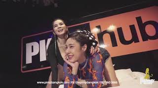 Nong Natt Kesarin Chaichalermpol Live Performance Y Live Show At The Pimp Bangkok