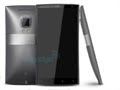 Foto pequena HTC Zeta LEAKED?! 2.5GHz Quad-Core Samsung Galaxy S3 Killer?! Follow HTC Edge Quad-Core?
