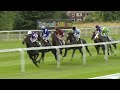 2014 Juddmonte International Stakes - Australia - Racing UK