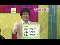 ◇みんなのウマ倶楽部「第70回 優駿牝馬」予想バトル