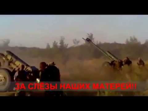 Артиллеристы скачать песню