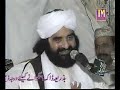 Pir Naseeruddin Naseer