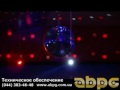 Видео ABPG - Обзор дискошар CHAUVET c моторчиком