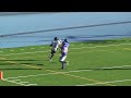Te'Von Rhyne 2011