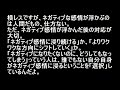 復縁実現のための言葉―その4/4