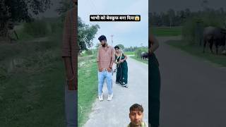 भभ क बन दय बवकफ बवकफ