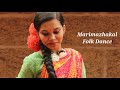 Marimazhakal Chorinje | Folk Dance | @harishma_lakshmipriya