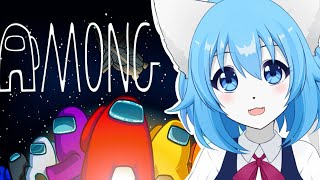 Sus Saturday Among Us With Youtube Animator Friends