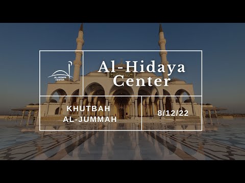 Jummah Live Streams
