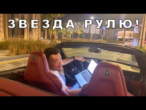 Волновой анализ USDRUB