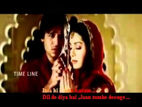 Dil de diya hai karaoke video hindi song