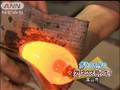 ガラス工房でクリスマス飾り制作の体験教室 富山市(09/12/06)