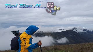 Timi Bina M तम बन म Dashain Special Hrmcreation New Nepali Song 2025