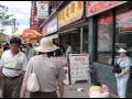 Chinatown Toronto Agincourt | RM. Chinatown Toronto Agincourt | RM.
