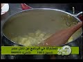 شوربة الكوسة بالفراخ