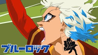 Kaiser Goal Blue Lock Season 3 Fan Animation