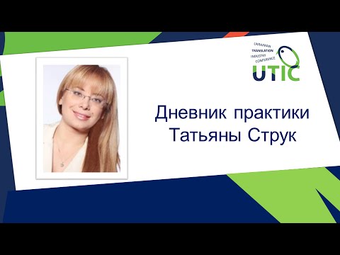 Ключ для незубрилкина Ключ для незубрилкина